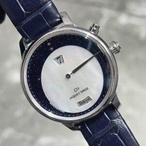 Twelve City Aventurine