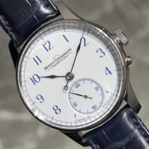 Benu Heritage Enamel Arabic